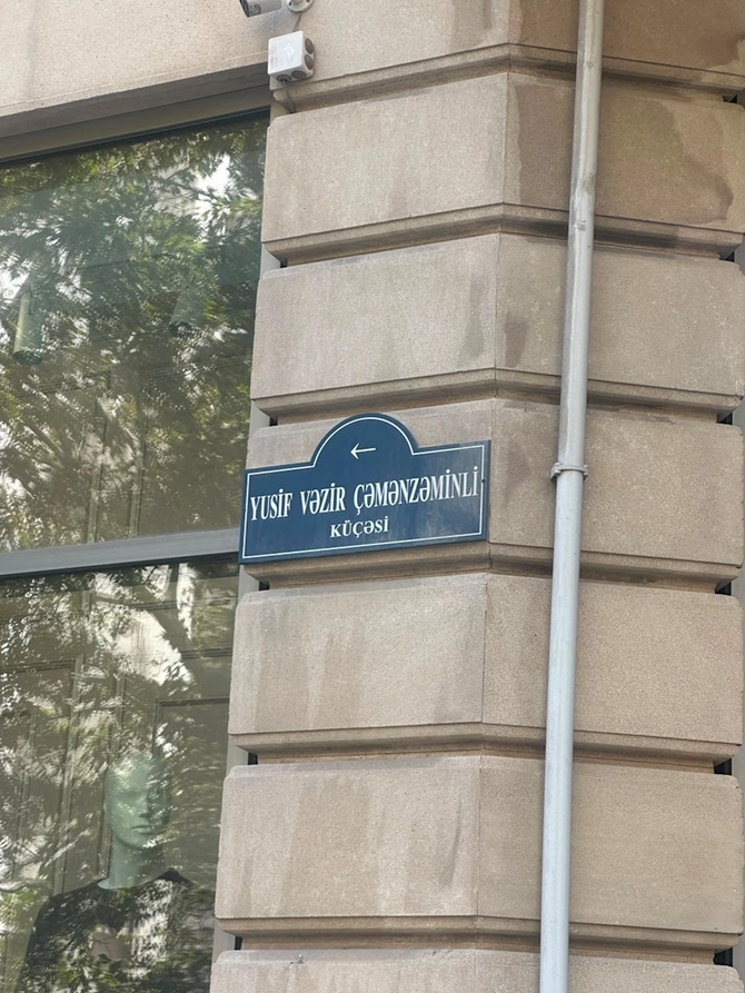 Bu küçədə avtomobillər üçün təhlükə yarandı — FOTO Bu küçədə avtomobillər üçün təhlükə yarandı — FOTO