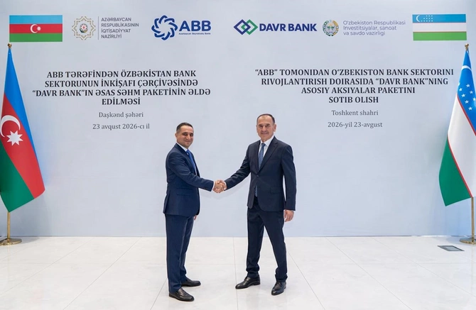Azərbaycan və Özbəkistan prezidentlərinin iştirakı ilə “ABB Davr” Bank layihəsinin açılışı oldu — FOTOLAR