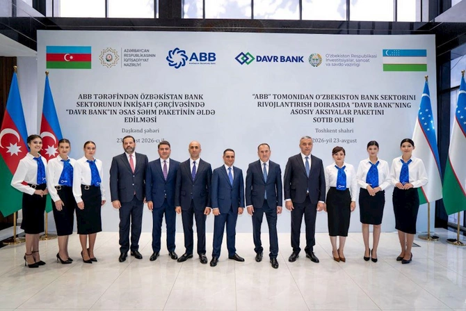 Azərbaycan və Özbəkistan prezidentlərinin iştirakı ilə “ABB Davr” Bank layihəsinin açılışı oldu — FOTOLAR