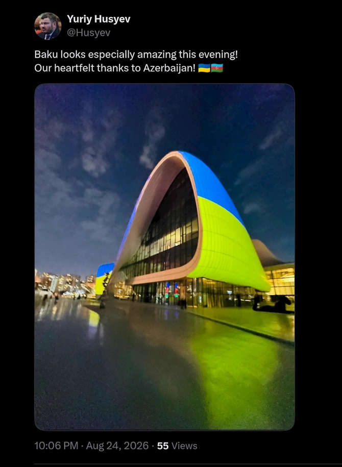 Heydər Əliyev Mərkəzi Ukrayna bayrağının rənglərinə büründü — FOTO Heydər Əliyev Mərkəzi Ukrayna bayrağının rənglərinə büründü — FOTO