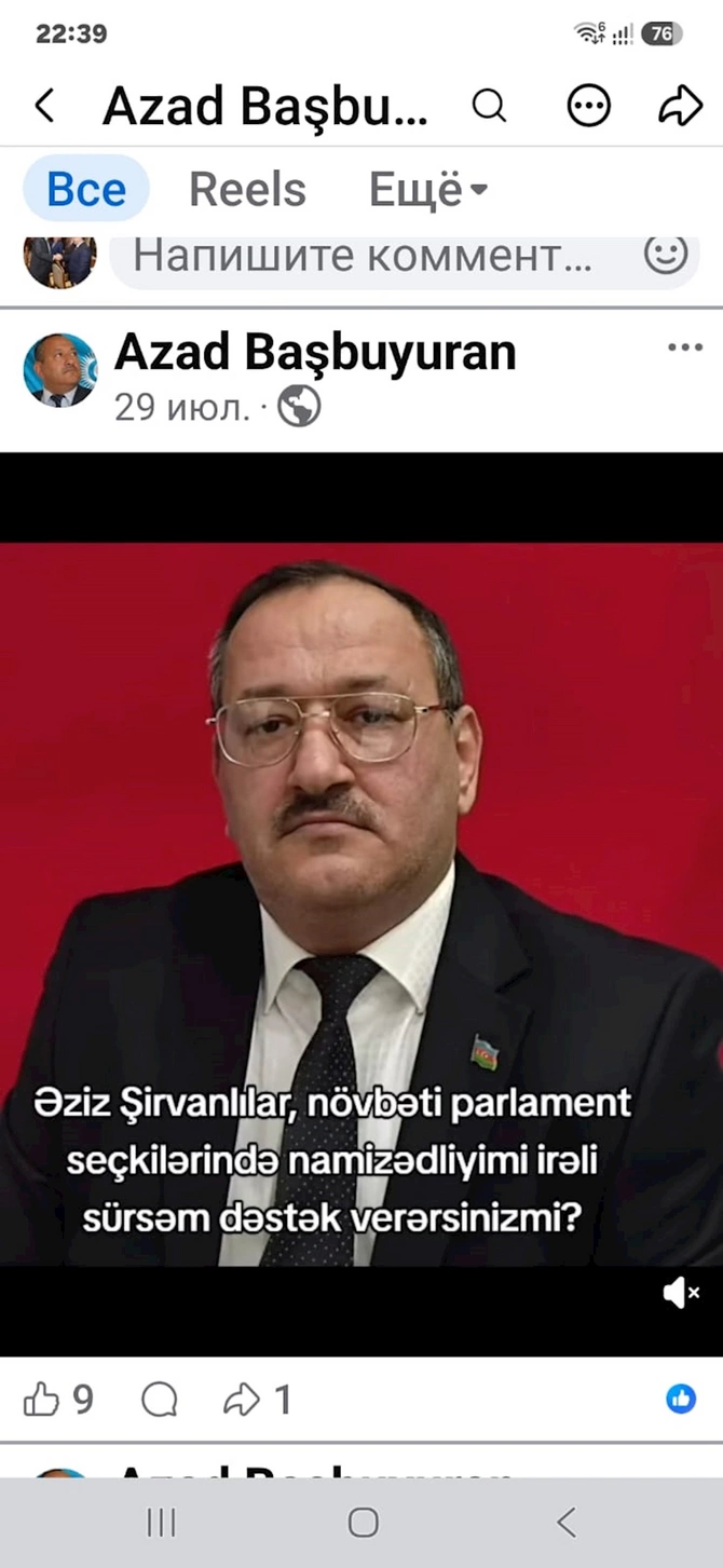 David Silvestrovu müdafiə edən Azad İsgəndərlinin də cəzalı keçmişi var — Çingiz Qənizadə ilə müsahibə (FOTOLAR)