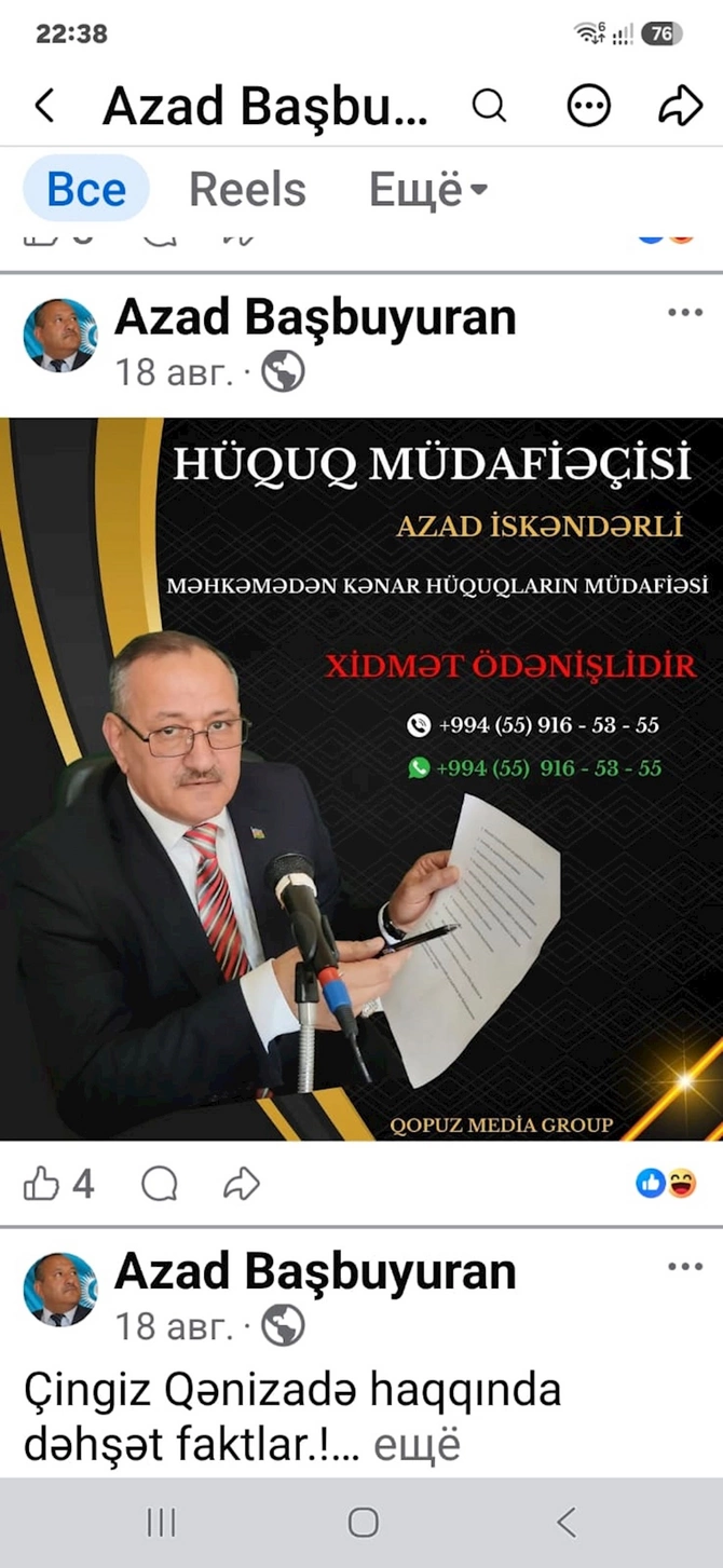 David Silvestrovu müdafiə edən Azad İsgəndərlinin də cəzalı keçmişi var — Çingiz Qənizadə ilə müsahibə (FOTOLAR)