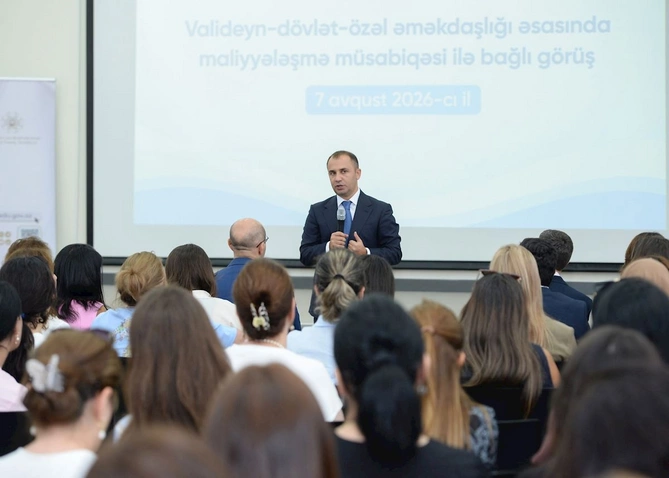 Özəl məktəbəqədər təhsil müəssisələrinin nümayəndələri ilə maliyyələşmə müsabiqəsi ilə bağlı görüş keçirilib — FOTOLAR