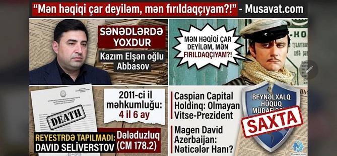 Mən həqiqi çar deyiləm, mən fırıldaqçıyam?! — David Seliverstov hücuma keçdi