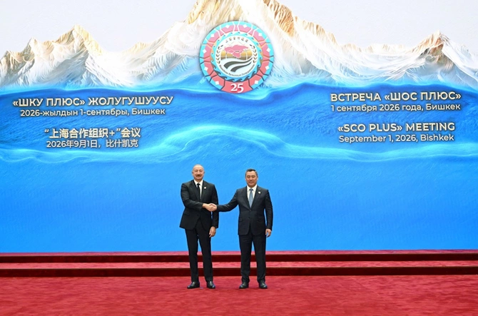 Prezident İlham Əliyev ŞƏT plyus formatında görüşdə çıxış edir — FOTOLAR (YENİLƏNİB) Prezident İlham Əliyev ŞƏT plyus formatında görüşdə çıxış edir — FOTOLAR (YENİLƏNİB)