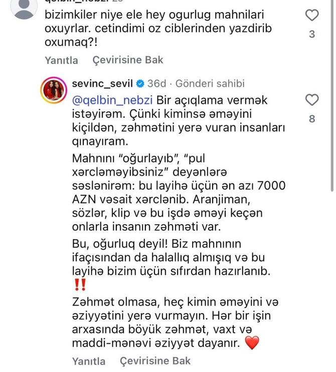 Sevil və Sevinc bacıları mahnı oğurlayıb? — İttihamlara sərt cavab (FOTO) Sevil və Sevinc bacıları mahnı oğurlayıb? — İttihamlara sərt cavab (FOTO)