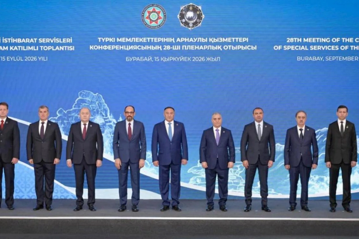 Əli Nağıyev Türkdilli Dövlətlərin Xüsusi Xidmət Orqanları Konfransının 28-ci iclasında iştirak edib