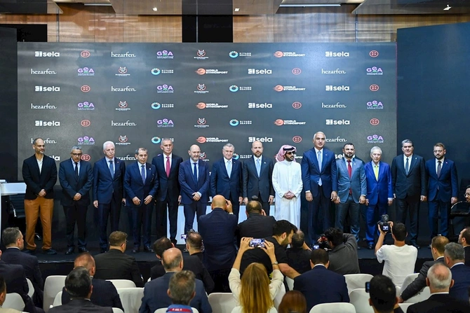 İstanbul 2027-ci ildə İspaniya Super Kubokuna ev sahibliyi edəcək — FOTOLAR