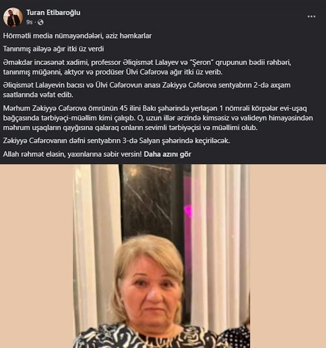 Tanınmış müğəniyə ağır itki — FOTO Tanınmış müğəniyə ağır itki — FOTO