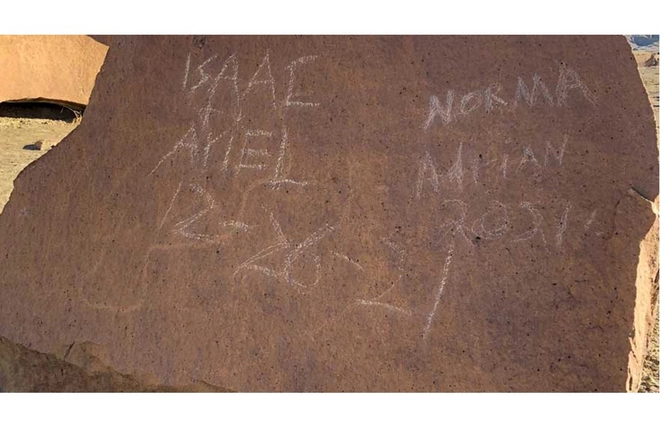 ABŞ-də milli irs vandalizmdən necə qorunur? ABŞ-də milli irs vandalizmdən necə qorunur?