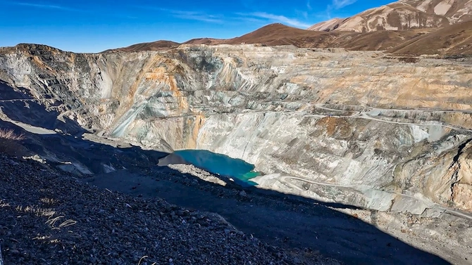 “AzerGold” Söyüdlü qızıl yatağında ilk qazma-partlayış əməliyyatını həyata keçirib — FOTOLAR “AzerGold” Söyüdlü qızıl yatağında ilk qazma-partlayış əməliyyatını həyata keçirib — FOTOLAR