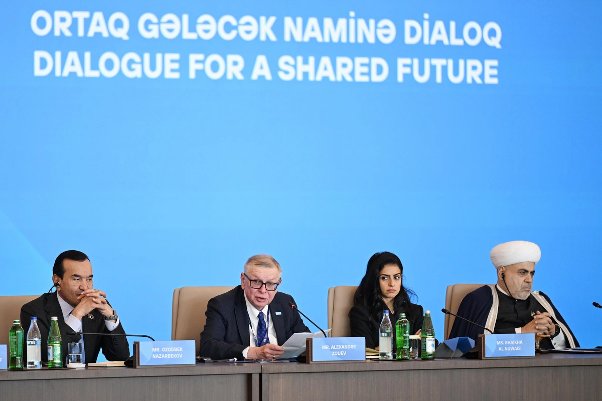VII Ümumdünya Mədəniyyətlərarası Dialoq Forumunun açılış mərasimi keçirildi - FOTOLAR