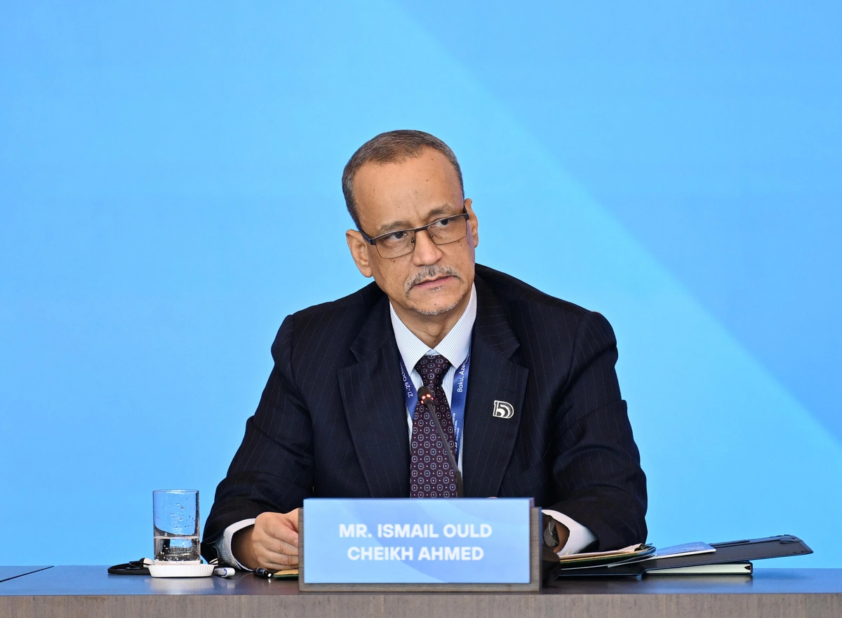VII Ümumdünya Mədəniyyətlərarası Dialoq Forumunun açılış mərasimi keçirildi - FOTOLAR