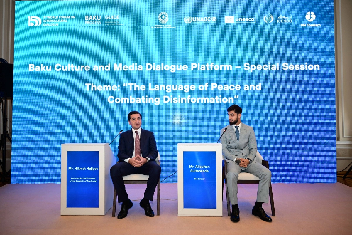 "Sülhün dili və dezinformasiyaya qarşı mübarizə" – Dialoq Forumu çərçivəsində xüsusi sessiya keçirilib