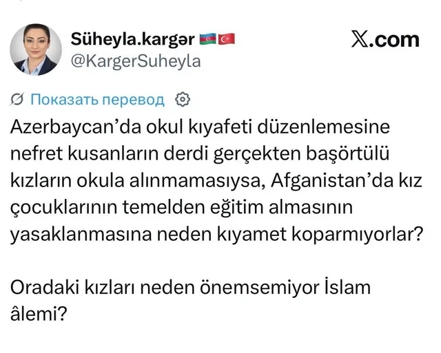 Türkiyənin sosial şəbəkələrində Azərbaycana dəstək: Qardaşlıq şərtlə olmur - Foto