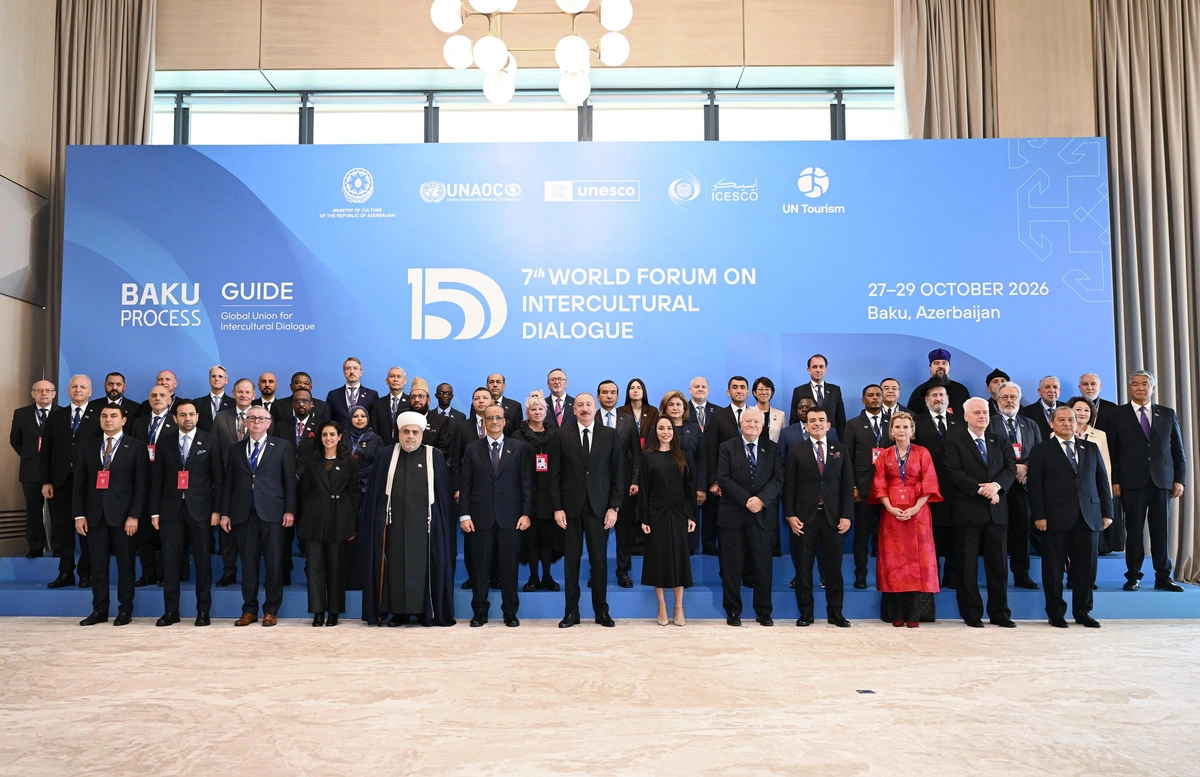 VII Ümumdünya Mədəniyyətlərarası Dialoq Forumunun açılış mərasimi keçirildi - FOTOLAR