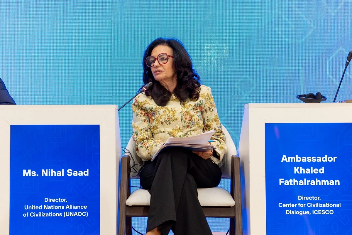 VII Ümumdünya Mədəniyyətlərarası Dialoq Forumuna həsr olunan mətbuat konfransı keçirilib - FOTOLAR