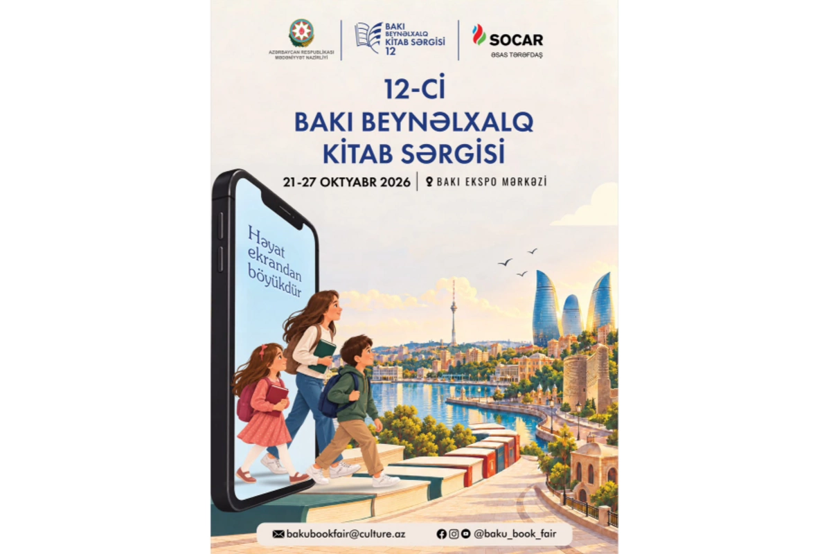 XII Bakı Beynəlxalq Kitab Sərgisində 30 ölkə təmsil olunacaq