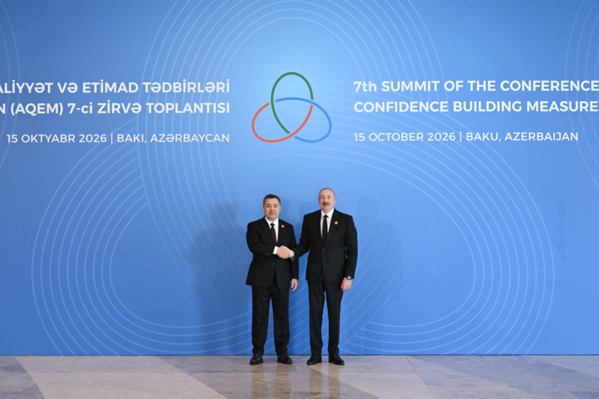 Prezident AQEM-in 7-ci Zirvə Toplantısında çıxış edib — FOTOLAR