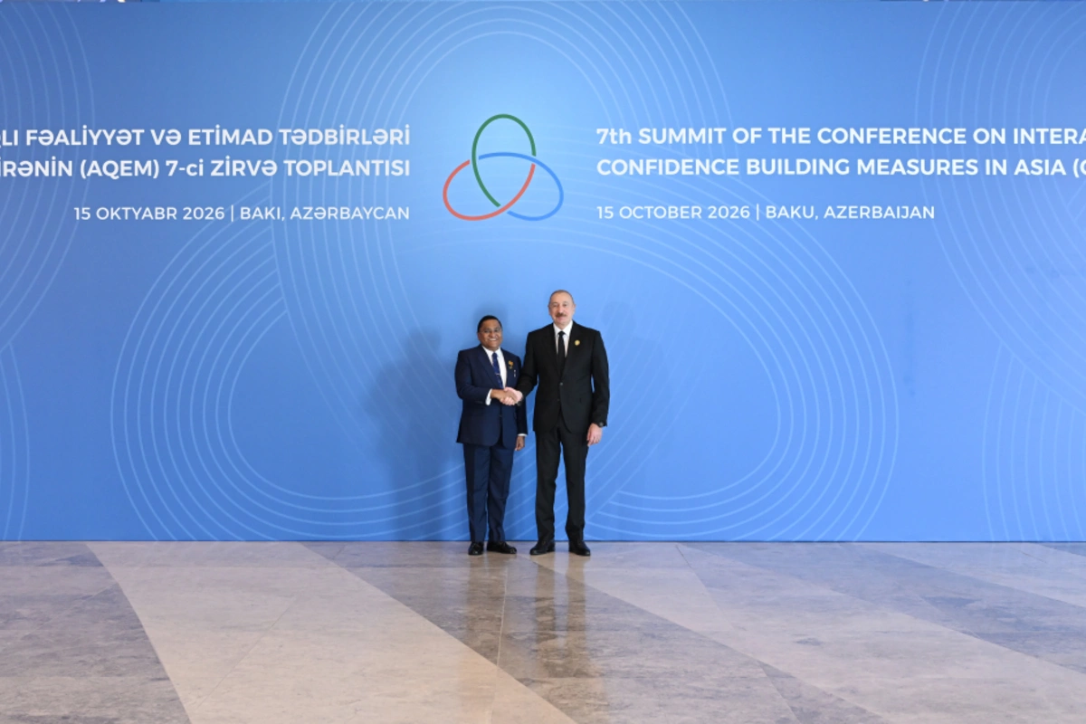 Prezident AQEM-in 7-ci Zirvə Toplantısında çıxış edib — FOTOLAR