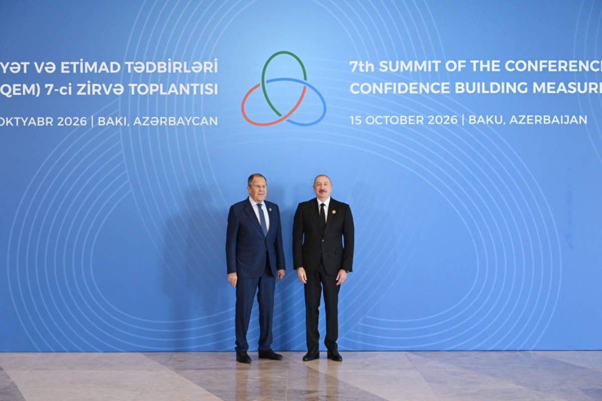 Prezident AQEM-in 7-ci Zirvə Toplantısında çıxış edib — FOTOLAR