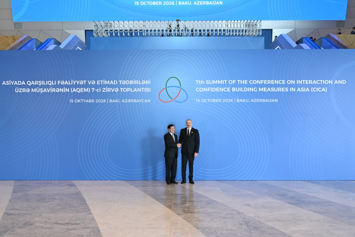 Prezident AQEM-in 7-ci Zirvə Toplantısında çıxış edib — FOTOLAR