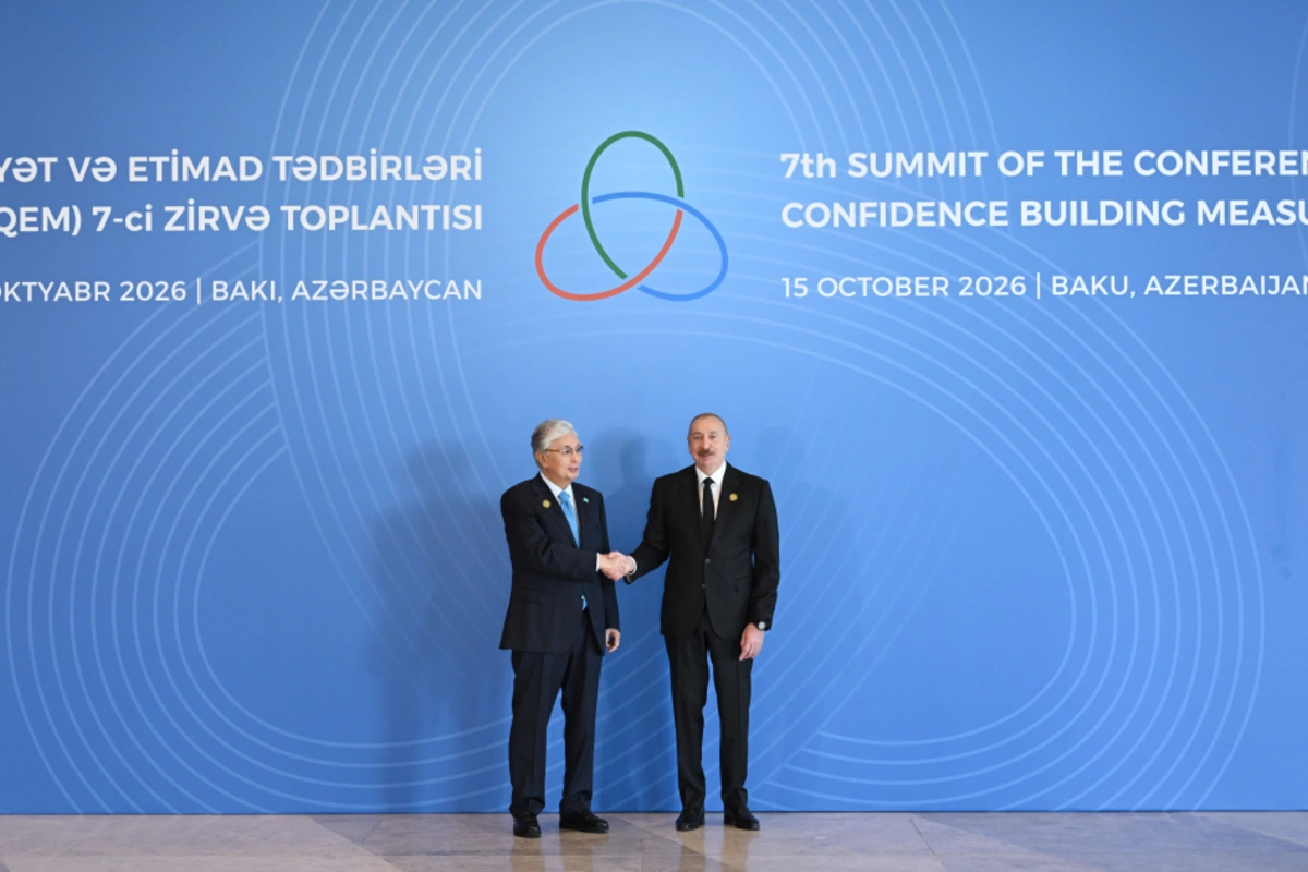 Prezident AQEM-in 7-ci Zirvə Toplantısında çıxış edib — FOTOLAR