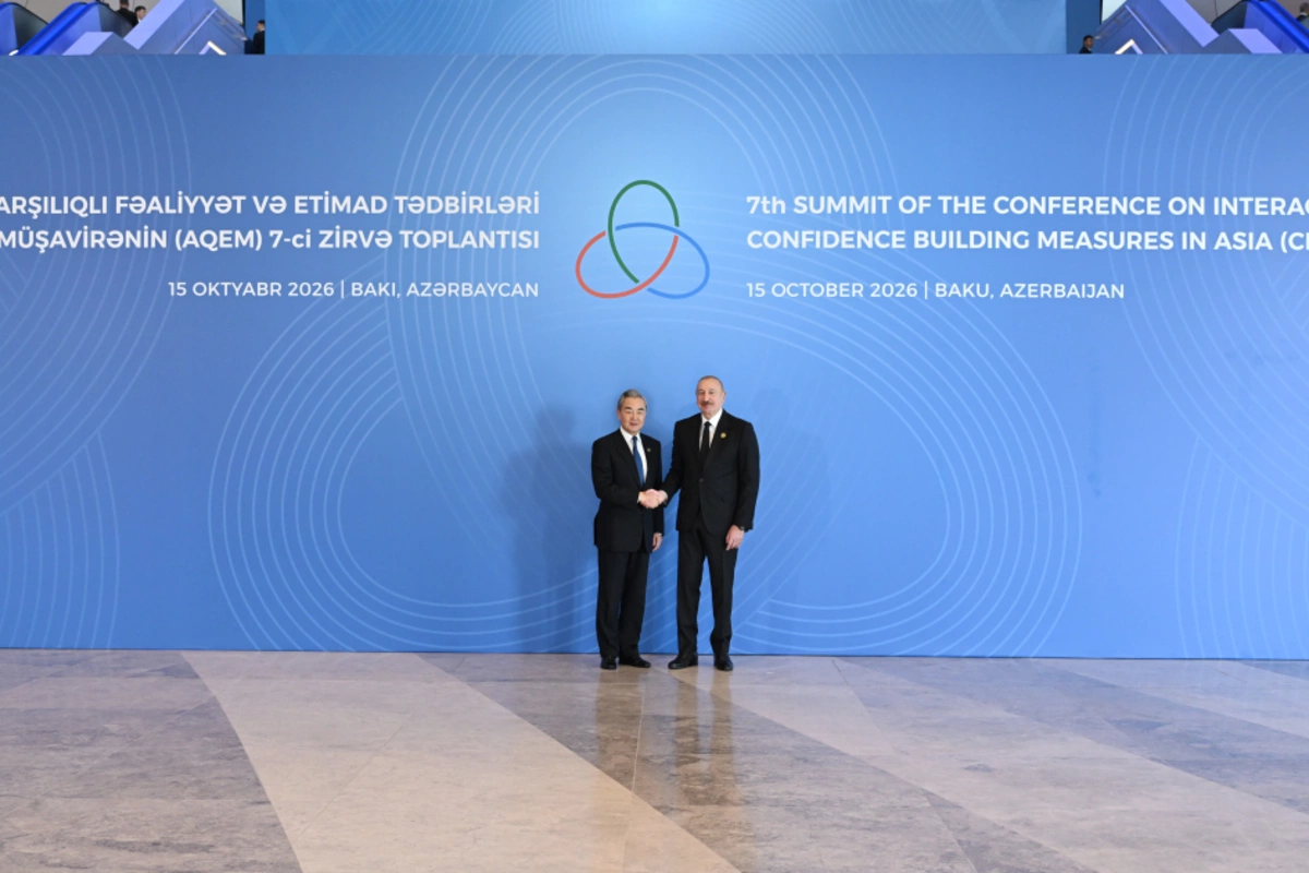 Prezident AQEM-in 7-ci Zirvə Toplantısında çıxış edib — FOTOLAR