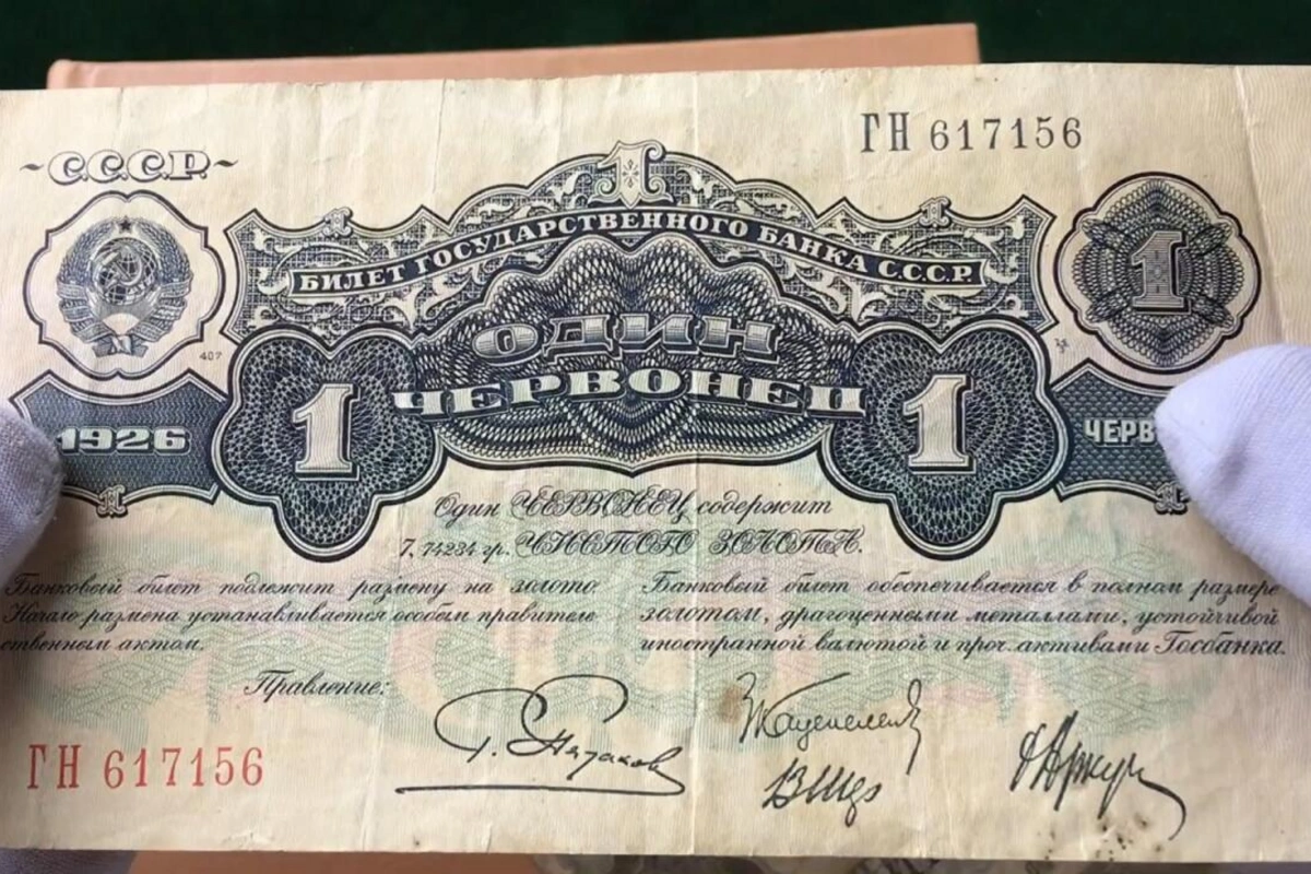 Kimin evində varsa, bəxti gətirdi — İndi 1000 manata alırlar