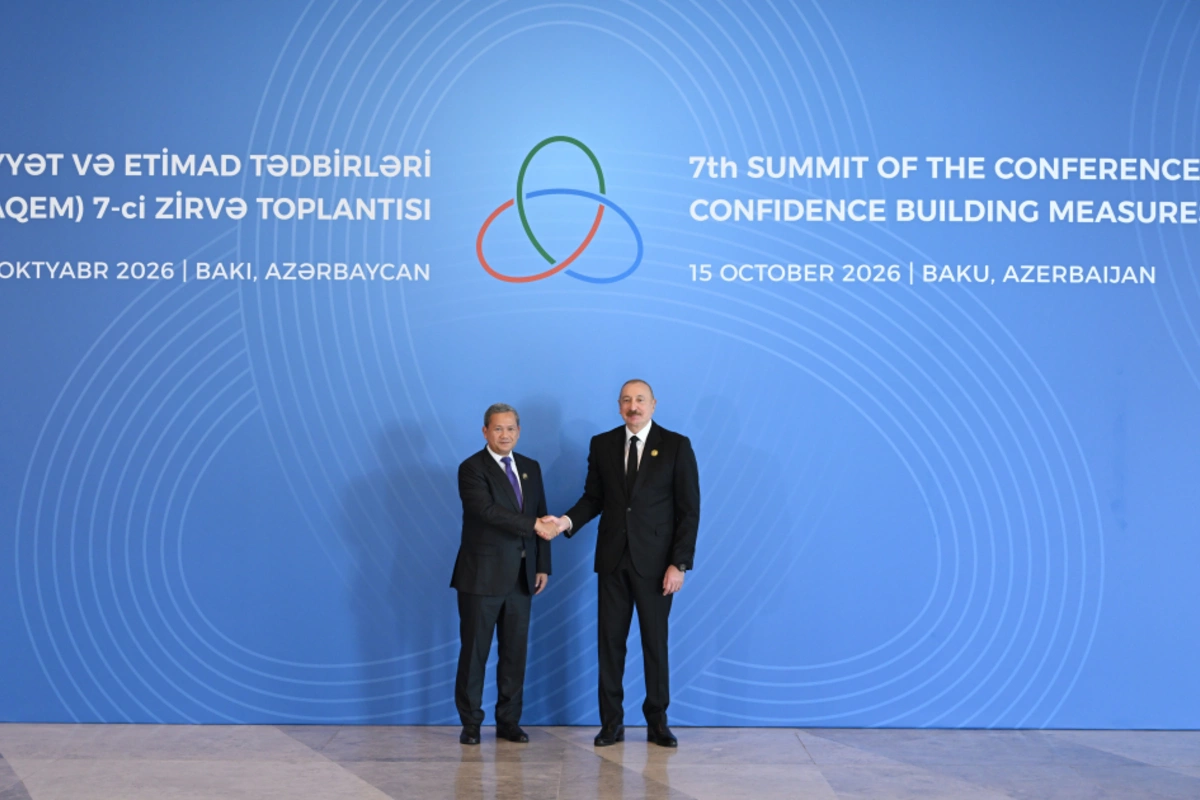 Prezident AQEM-in 7-ci Zirvə Toplantısında çıxış edib — FOTOLAR
