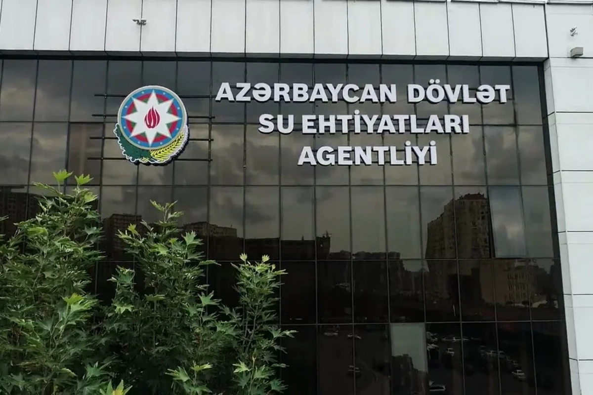 İri Şəhərlərin Su Təchizatı Qapalı Səhmdar Cəmiyyətinin Müşahidə Şurasının ilk iclası keçirilib