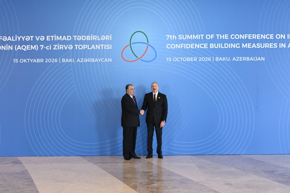 Prezident AQEM-in 7-ci Zirvə Toplantısında çıxış edib — FOTOLAR