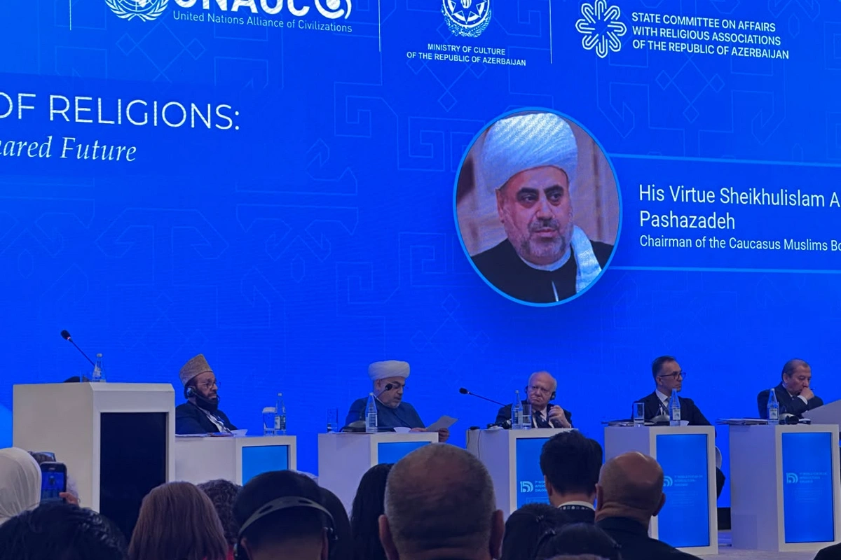 Dini liderlərin zirvə görüşü Azərbaycanda keçiriləcək