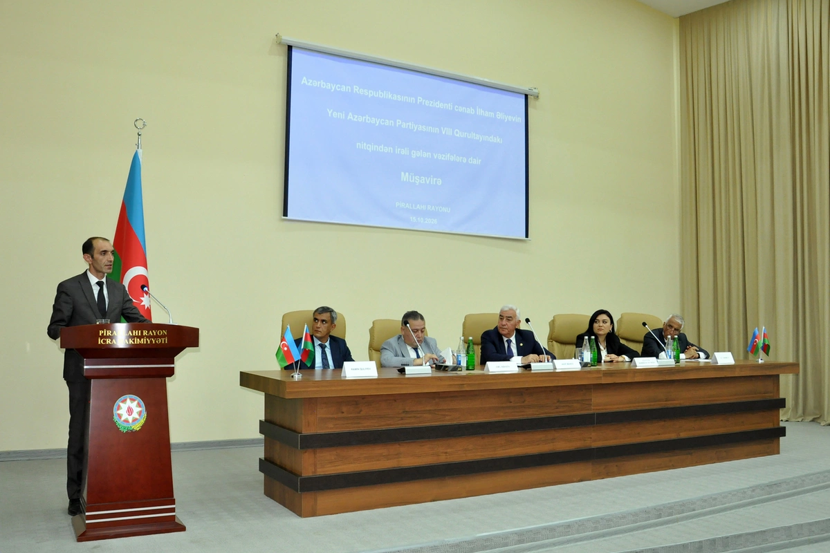 Pirallahıda Prezidentin qurultaydakı nitqindən irəli gələn vəzifələr müzakirə olundu — FOTOLAR