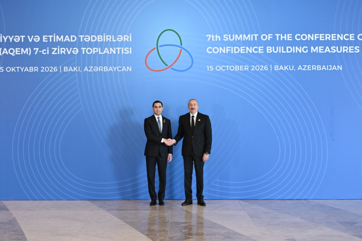 Prezident AQEM-in 7-ci Zirvə Toplantısında çıxış edib — FOTOLAR