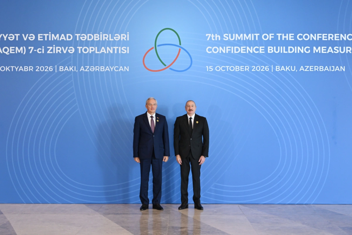 Prezident AQEM-in 7-ci Zirvə Toplantısında çıxış edib — FOTOLAR