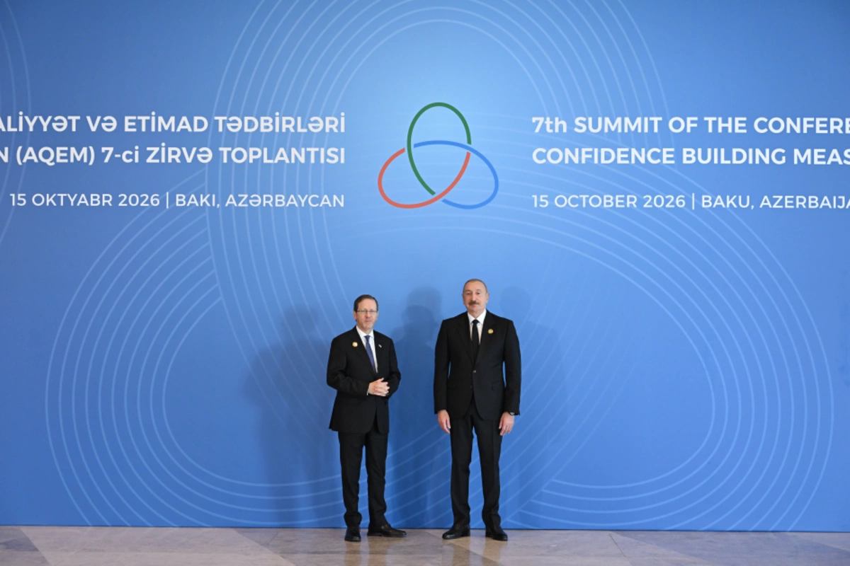 Prezident AQEM-in 7-ci Zirvə Toplantısında çıxış edib — FOTOLAR