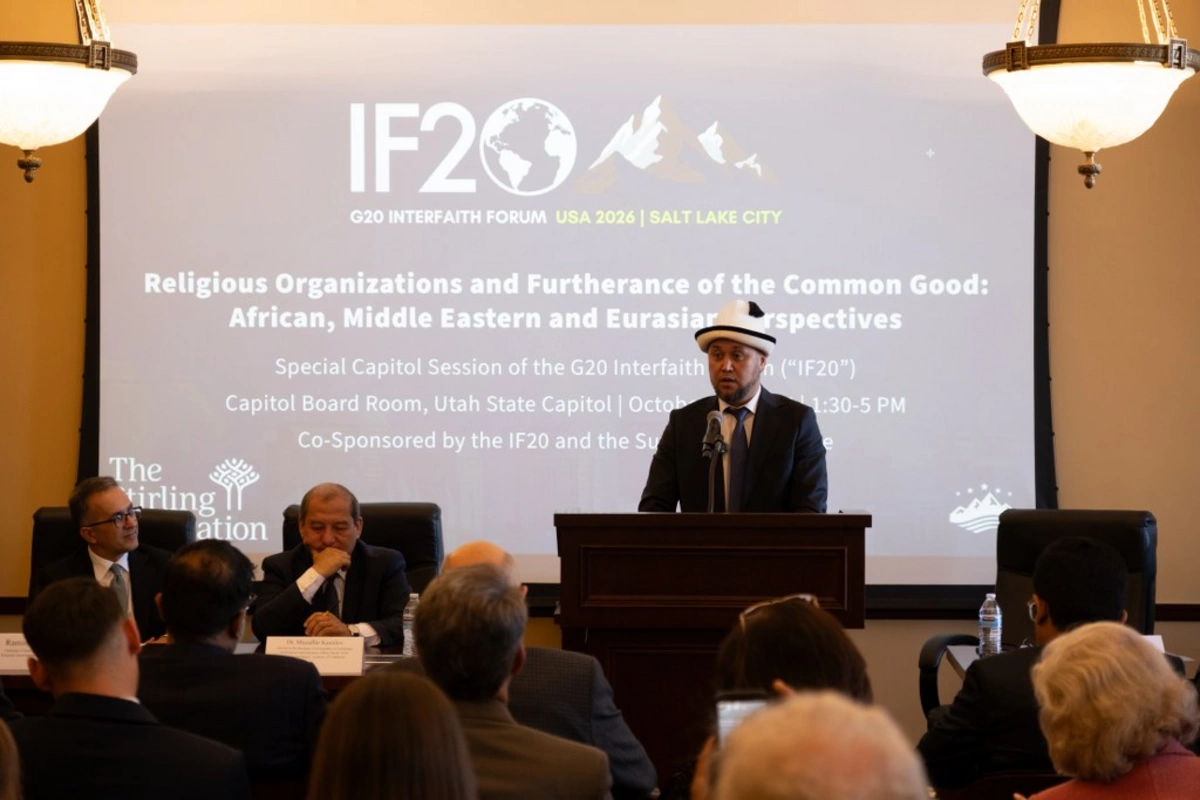 Dövlət Komitəsinin sədri "2026 G20 Dinlərarası Forumu"nda çıxış edib