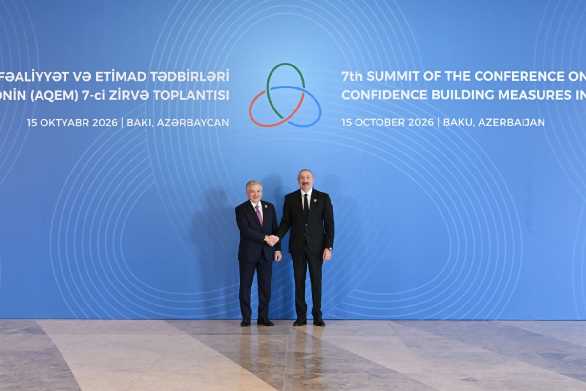 Prezident AQEM-in 7-ci Zirvə Toplantısında çıxış edib — FOTOLAR