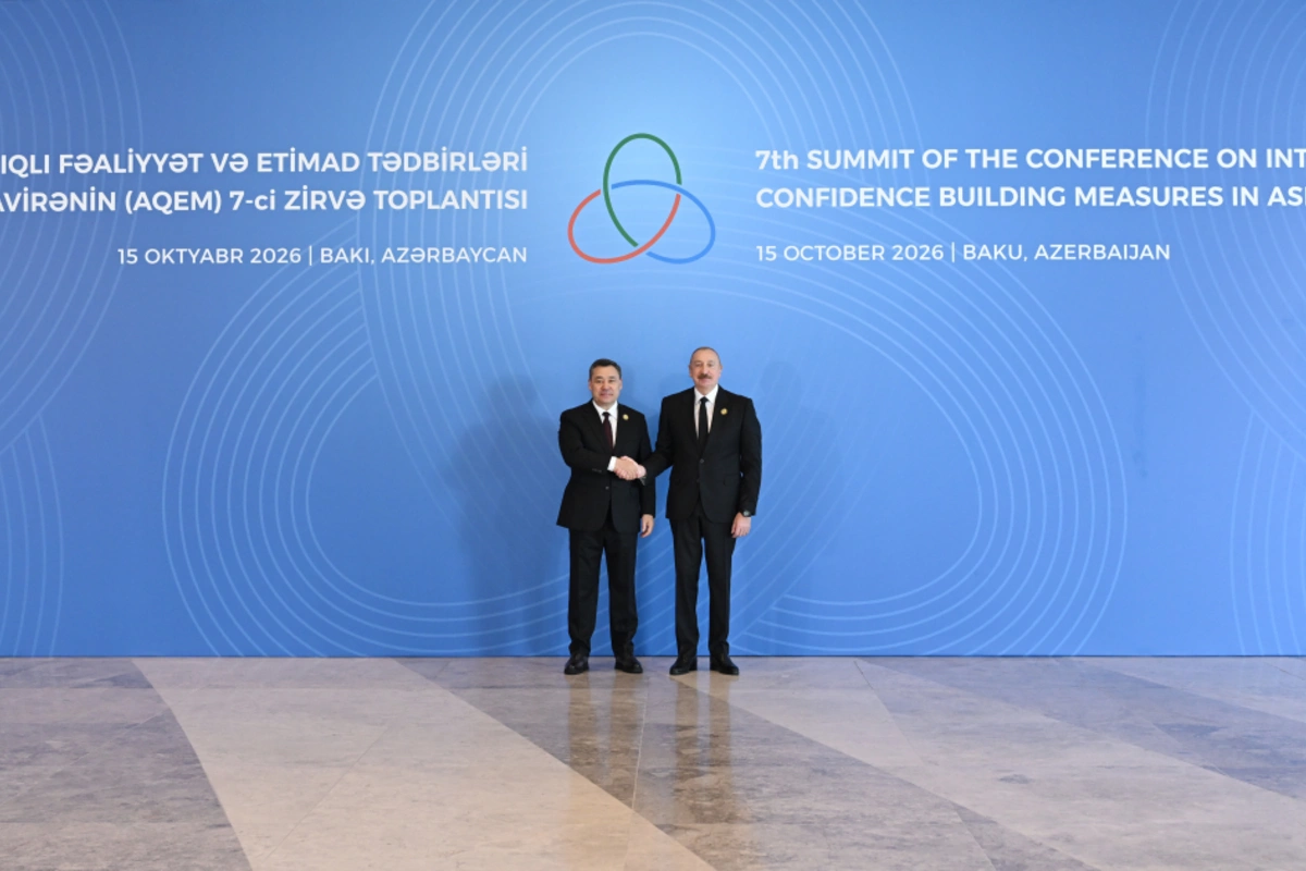Prezident AQEM-in 7-ci Zirvə Toplantısında çıxış edib — FOTOLAR