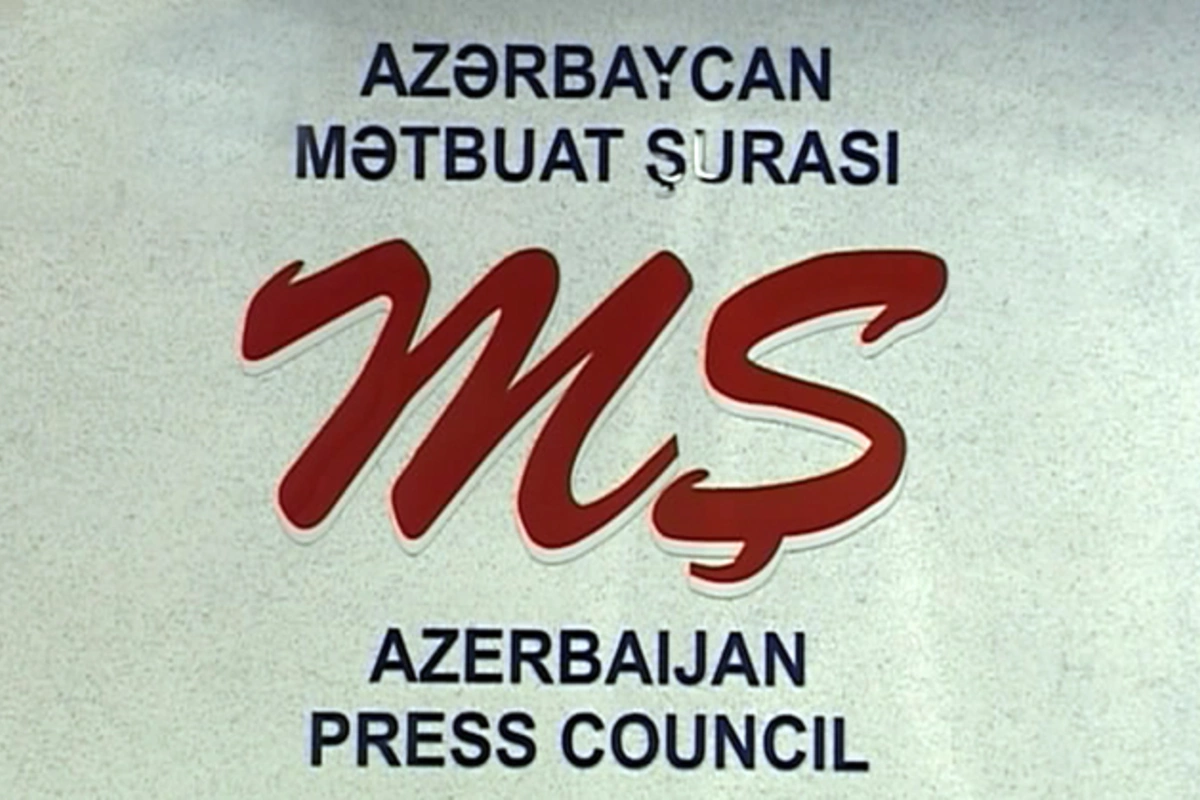 Mətbuat Şurasının IX qurultayı keçirilir