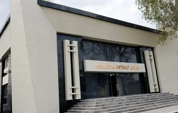 Mətbuat Şurası Türkiyə mediasına çağırış etdi