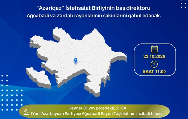 Azəriqaz İB-nin rəhbərliyi Ağcabədidə vətəndaşları qəbul edəcək