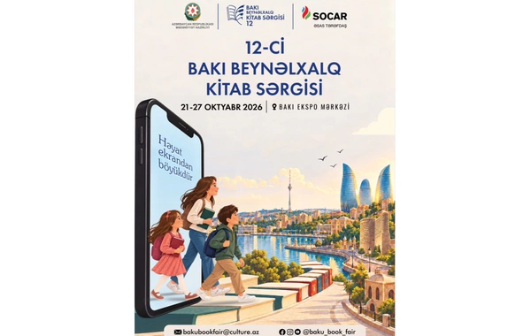 XII Bakı Beynəlxalq Kitab Sərgisində 30 ölkə təmsil olunacaq