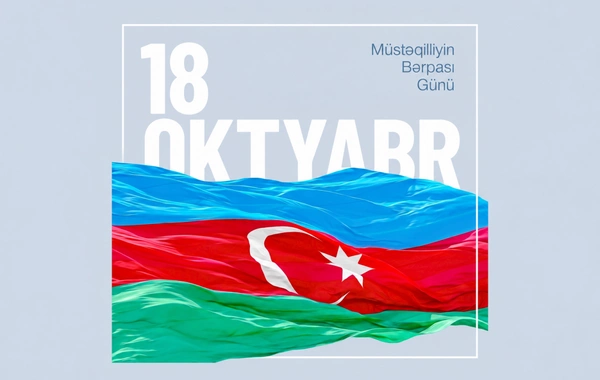 Ukraynanın Azərbaycandakı səfiri Müstəqilliyin Bərpası Günü münasibətilə təbrik paylaşımı edib