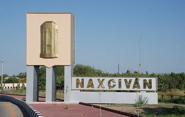 Naxçıvan Ticarət və Xidmət Departamentinə rəis təyin edilib