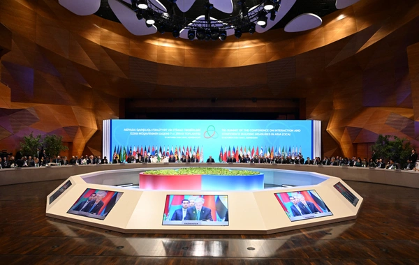 Azərbaycan 2026-2028-ci illərdə AQEM-ə sədrlik edəcək