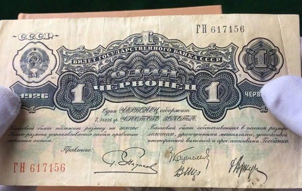 Kimin evində varsa, bəxti gətirdi — İndi 1000 manata alırlar