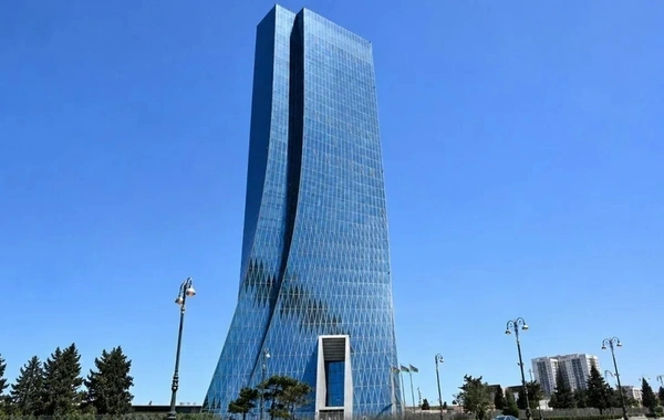Mərkəzi Bankda yeni təyinat - FOTO