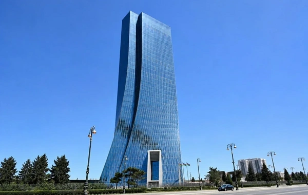 Azərbaycan Mərkəzi Bankı uçot dərəcəsini sabit saxlayıb